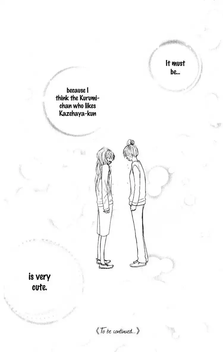 Kimi Ni Todoke Chapter 16 45